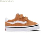 Տղամարդկանց առօրյա սպորտային կոշիկներ Vans Brooklyn Ls V Sued Brown