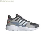 Կանացի առօրյա սպորտային կոշիկներ Adidas Crazychaos մուգ մոխրագույն
