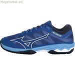 Տղամարդկանց առօրյա սպորտային կոշիկներ Mizuno Wave Exceed Light Clay Court Blue 45