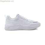 Տղամարդկանց առօրյա սպորտային կոշիկներ Puma X-Ray 2 Square White 37.5