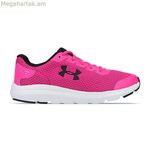 Կանացի առօրյա սպորտային կոշիկներ Under Armour Surge 2 մուգ վարդագույն