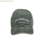 Սպորտային գլխարկ Only & Sons Onsbenja մոխրագույն, մեկ չափս