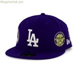 Սպորտային գլխարկ New Era COOPS MULTI PATCH 59FIFTY Բազմագույն 7 1/8