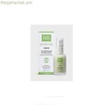 Խալաթ Martiderm ACNIOVER Դերմոկոսմետիկա Պարաֆարմա Ունիսեքս