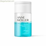 Դեմքի դիմահարդարման հեռացնող միջոց Anne Möller Clean Up 100 մլ աչքերի համար