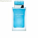 Կանացի օծանելիք Dolce & Gabbana LIGHT BLUE POUR FEMME EDP 100 մլ