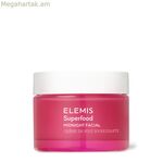 Գիշերային կրեմ Էլեմիս Սուպերֆուդ 50 մլ