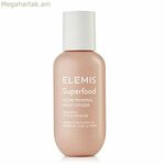 Դիմահարդարման պրայմեր Elemis Glow Priming Moisturiser 60 մլ խոնավեցնող միջոց