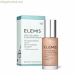 Օրվա կրեմ Էլեմիս կոլագեն 30 մլ