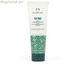 Շերտազատող կրեմ The Body Shop թեյի ծառ 125 մլ