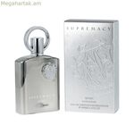 Տղամարդու օծանելիք Afnan Supremacy Silver EDP 100 մլ