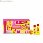 Կոսմետիկ հավաքածու Carmex BÁLSAMOS CARMEX 3 հատ