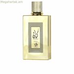Տղամարդկանց օծանելիք Al Wataniah KAYAAN GOLD EDP 100 մլ