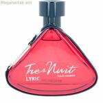 Կանացի օծանելիք Armaf Tres Nuit Lyric 100 մլ