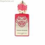 Կանացի օծանելիք Stéphane Humbert Lucas VENOM INCARNAT 50 մլ