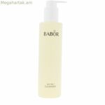 Բաբոր մաքրող խալաթ