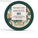 Մարմնի շերտազատող The Body Shop SHEA 50 մլ