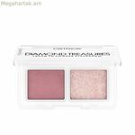 Աչքի ստվերաներկերի պալիտրա Catrice DIAMOND TREASURES 2,8 գ