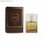 Ունիսեքս օծանելիք Լատտաֆա ԽԱՄՐԱ