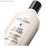 Ցնցուղի կրեմ L'Occitane En Provence KARITÉ CONFORT 250 մլ