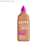 Դիմահարդարման հավաքածու NYX MAKE'EM WONDER