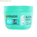 Դեմքի կրեմ Garnier SALICYLIC FRESH & MATTE 85 մլ