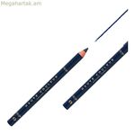 Աչքերի մատիտ L'Oreal Make Up HAUTE COULEUR (1 միավոր)