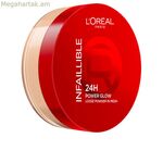 Դիմահարդարման հավաքածու L'Oreal Make Up INFAILLIBLE (1 հատ)