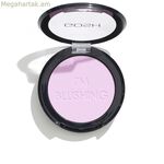 Դիմահարդարման հավաքածու Gosh Copenhagen I'M BLUSHING