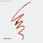 Շրթներկ Clinique QUICKLINERS