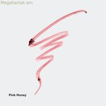 Clinique QUICKLINERS շրթներկ (1 հատ)