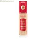 Հեղուկ դիմահարդարման հիմք Bourjois HEALTHY MIX Nº 51w - Թեթև վանիլ 30 մլ