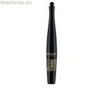 Աչքի մատիտ Bourjois LINER PINCEAU Black Nº 001-Ultra Black 2,5 մլ