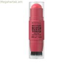 Գունավոր ստիկ Rimmel London Բազմաֆունկցիոնալ 8 գ