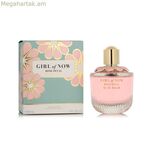 Կանացի օծանելիք Elie Saab GIRL OF NOW 90 մլ