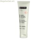 Հիգիենիկ հավաքածու Suavinex BABY SUAVINEX