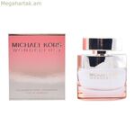 Կանացի օծանելիք Wonderlust Michael Kors EDP (50 մլ) (50 մլ)