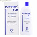 Գել և շամպուն Xhekpon PON-EMO 500 մլ