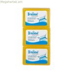 Բնական գլիցերինով օճառ Lixoné Glicerina Natural 125 գ