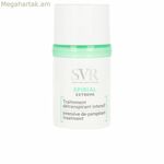 Treatment SVR Spirial Intensive հակաքրտինքային միջոց 20 մլ