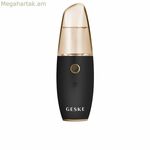 Գոլորշիչ Geske Smart App-ի ուղեցույց