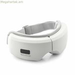 4-ը 1-ում աչքի մերսիչ օդային սեղմմամբ InnovaGoods (վերանորոգված B)