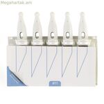 Կտրող շեղբ Cricut TrueCntrl 5 հատ