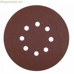 Հղկող սկավառակ Calflex 80 գ