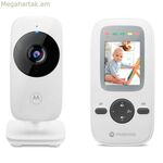 Մանկական մոնիտոր Motorola MBP481 2