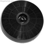 Ածխածնային ֆիլտր Teka C1C 61801232 ածխածնային