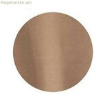 Անկողնային պարագաների հավաքածու՝ նվերների դեկոր, շագանակագույն, մեկտեղանոց, 27 x 37,5 x 4,5 սմ