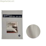 Անկողնային պարագաների հավաքածու՝ Gift Decor, մոխրագույն, King չափսի, 3 հատ