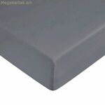 Հարրի Փոթերի մոխրագույն սավան