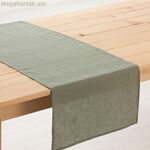 Սեղանի վազք Belum ռազմական կանաչ 45 x 140 սմ